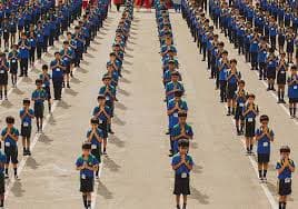 Akash International School Devanahalli photo 1