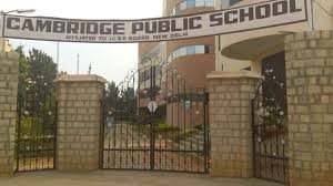 Cambridge Modern Public School BTM 1st Stage photo 2