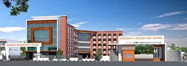 Arunodaya English High School photo 5