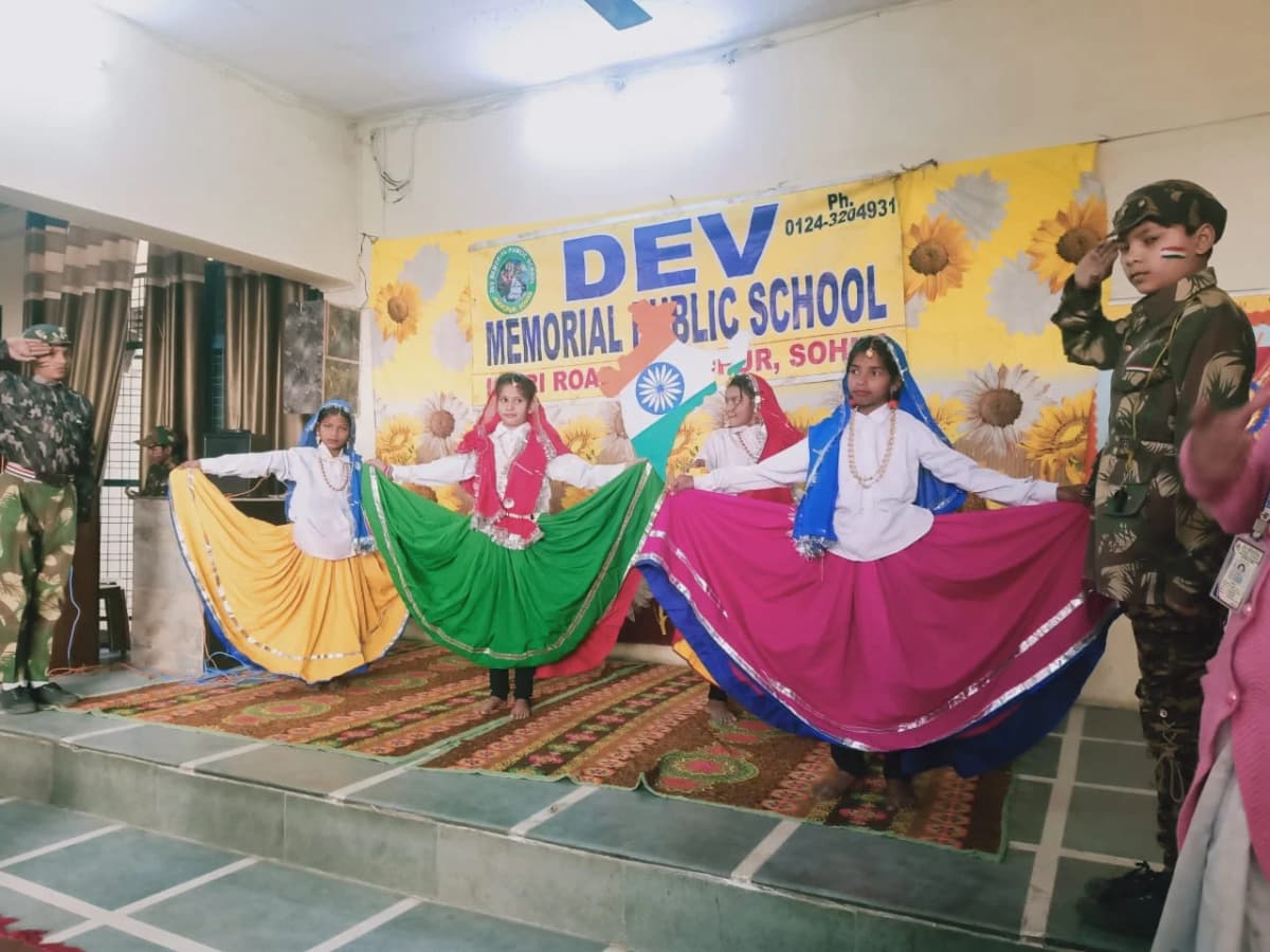 Dev Memorial Public School Jakhopur photo 1