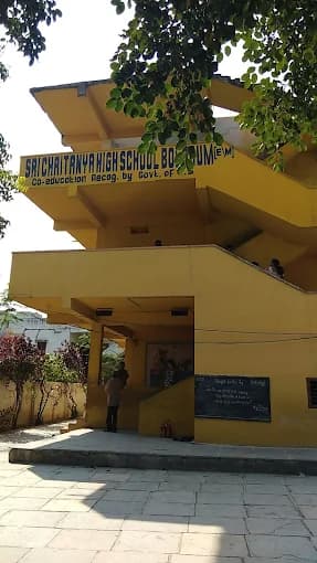 Sri Chaitanya High School Bolarum photo 1