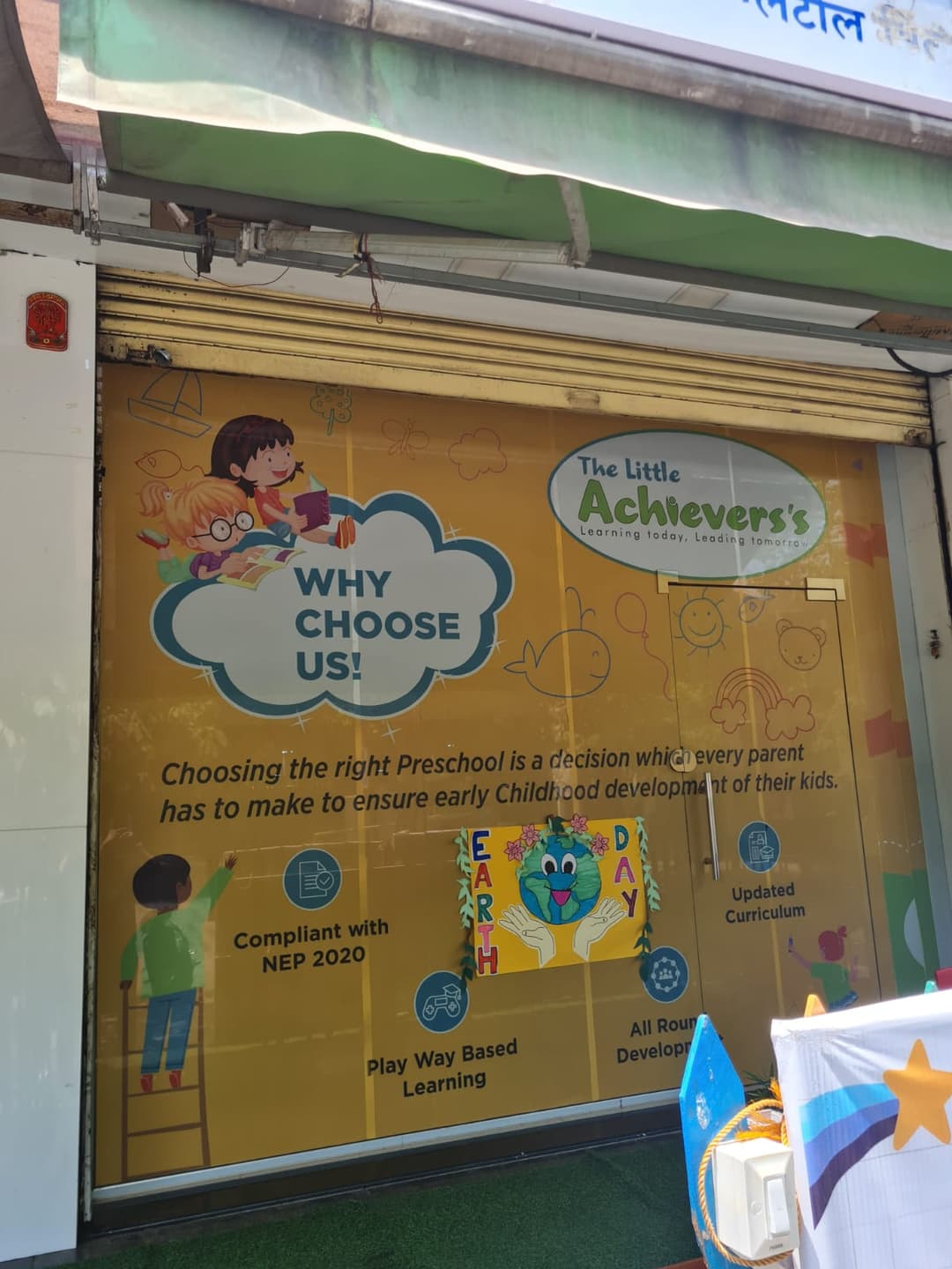 The Little Achiever's Preschool Thane West photo 4