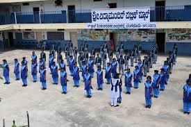 Sri Vidyamandir Public School Andrahalli photo 2