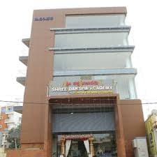 Shree Daksha Academy Andrahalli photo 1