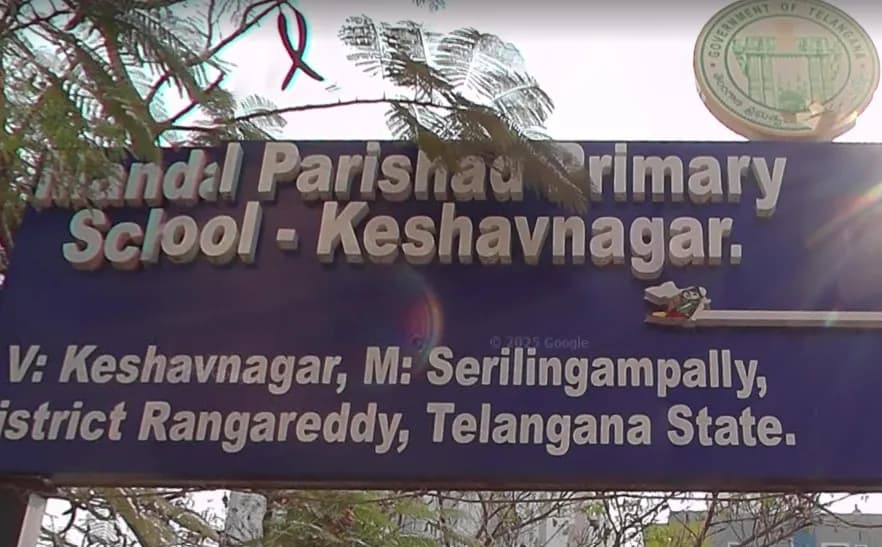 Keshavnagar Government Primary School photo 1