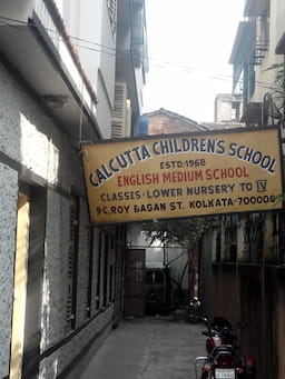 Calcutta Childrens school, madhyamgram, one of the top state board school in Kolkata