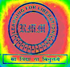 Ram Mohan Mission school, Newtown, kolkata, school logo