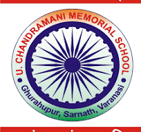 CHANDRAMANI MEMORIAL HIGH SCHOOL, Manicktala, Darjipara, Kolkata, School Logo