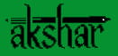 Akshar School, Majherhat, Mominpore, one of the best ICSE school in Kolkata