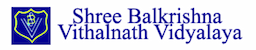 SREE BALKRISHNA VITHALNATH VIDYALAYA, Jorabagan, one of the best state board school in Kolkata