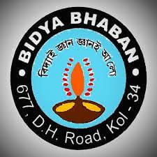 Bidya Bhaban School High School, Jadu Colony, Sarada Pally, Kolkata, School Logo