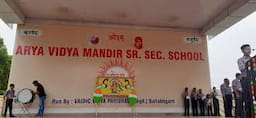 Arya Vidya Mandir Senior Secondary School ,Sector 7, one of the best Cbse school in Gurugram