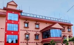 Hindu Rao Senior Secondary School, Farrukhnagar, Top CBSE school in Gurugram.