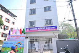 Anandi Public School,Katraj,Pune, School Logo