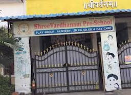 Shreevardhanam pre school ,Dehu Road,one of the best pre school in Pune