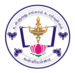 Valliammal Matric Hr Sec School,Anna Nagar East, one of the top State board school in Chennai