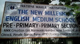 The New Millennium English Medium School & jr college ,Pimpale Gurav,one of the best ssc school in Pune