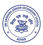 SRI SANKARA SR SEC SCHOOL ,ADYAR,one of the best Cbse school in Chennai