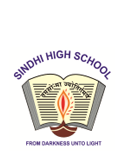 sindhi high school, Kempapura, one of the best cbse school in Bengaluru