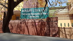 Rosary Convent High School