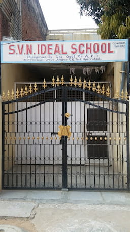 S.V.N Ideal School
