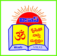 Vikas Talent High School