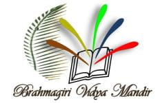 Brahmagiri VIDYA Mandir, Jayanagar, one of the best cbse school in Bengaluru