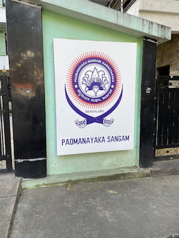 P N S School, HSR Layout, one of the best icse school in Bengaluru