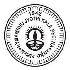 Hymamshu Jyothi Kala Petha, Malleshwaram, one of the top state board school in Bangalore