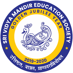Sri VidhyaMandir Education Society, Basavanagudi, one of the best state board school in Bangalore