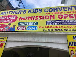 Mothers Kids Convent
