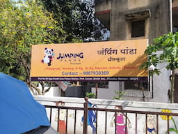 Jumping Panda, one of the best pre school in Mumbai