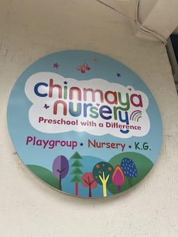 Chinmaya Nursery School, Koliwada, Worli, one of the famous pre school in Mumbai