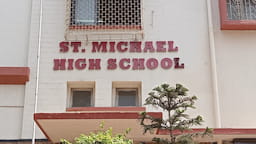 St. Michael High School, Mahim West, Mahim, one of the best state board school in Mumbai
