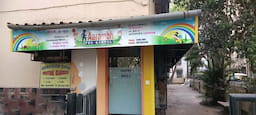 Aarambh Preschool, Ghatkopar East, one of the famous pre school in Mumbai