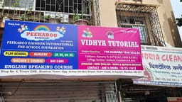 Peekaboo Rainbow International Pre-School, one of the best pre school in Mumbai