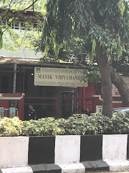 IES Manik Vidyamandir, ONGC Colony, Bandra West, one of the best icse school in Mumbai