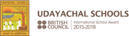 Udayachal High School, Pirojshanagar, Vikhroli East, one of the best state board school in Mumbai
