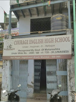 COURAGE ENGLISH HIGH SCHOOL,Natwar Nagar, Jogeshwari East, one of the top state board school in Mumbai