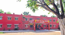Mehboobia Girls High School Logo