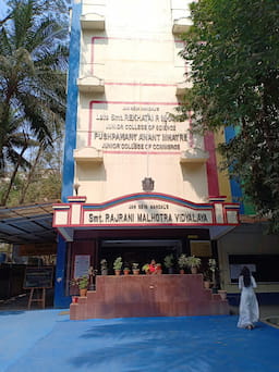 SMT. RAJRANI MALHOTRA VIDYALAYA