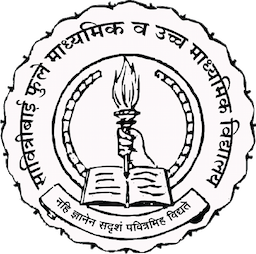 Savitribhai Phule Vidyaniketan High School | Mumbai