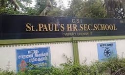 CSI St. Paul’s Hr. Sec School
