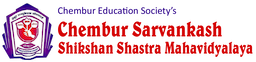 Chembur High School | Mumbai