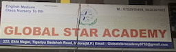 Global Star Academy School, one of the famous state board school in Indore