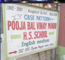 Pooja Bal Vinay Mandir H S School, one of the famous state board school in Indore