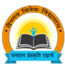 Vaishnav Vivek Vidyalaya, Jaipur, Rajasthan, school logo