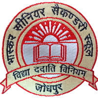 Bhaskar Senior Secondary School