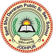 Sant Shri Devaram Public Sr. Sec. School