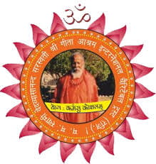 Geeta Ashram Childrens School Jaipur